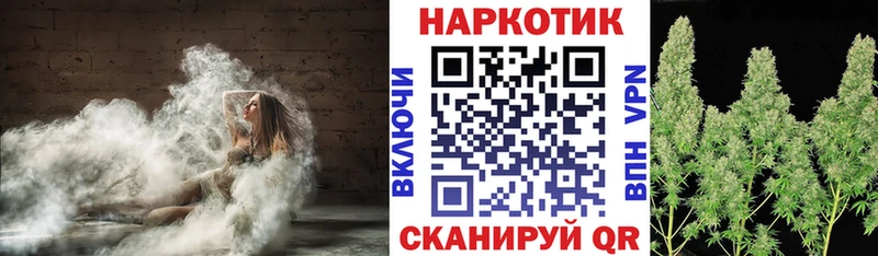 Цена Павлово МАРИХУАНА  СК  Гашиш 