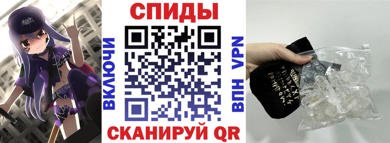 Amphetamine 98%  Павлово 