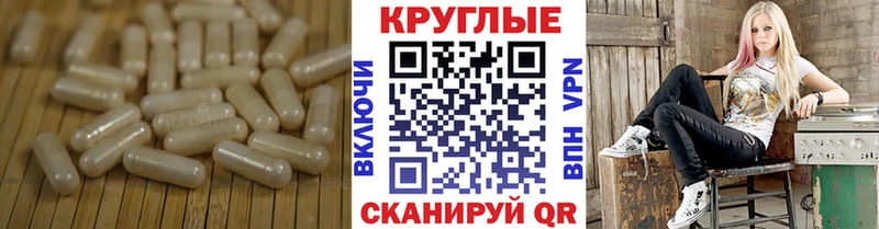 Экстази MDMA Павлово