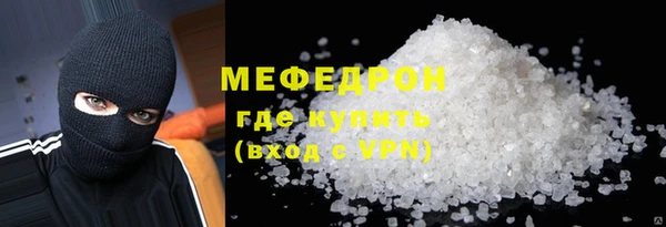 ГАЛЛЮЦИНОГЕННЫЕ ГРИБЫ Заволжск