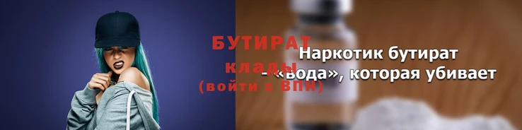 марки lsd Арсеньев