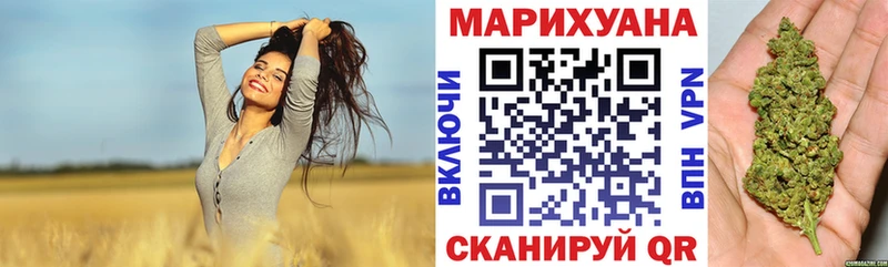 что такое наркотик  Павлово  кракен ССЫЛКА  Марихуана VHQ 